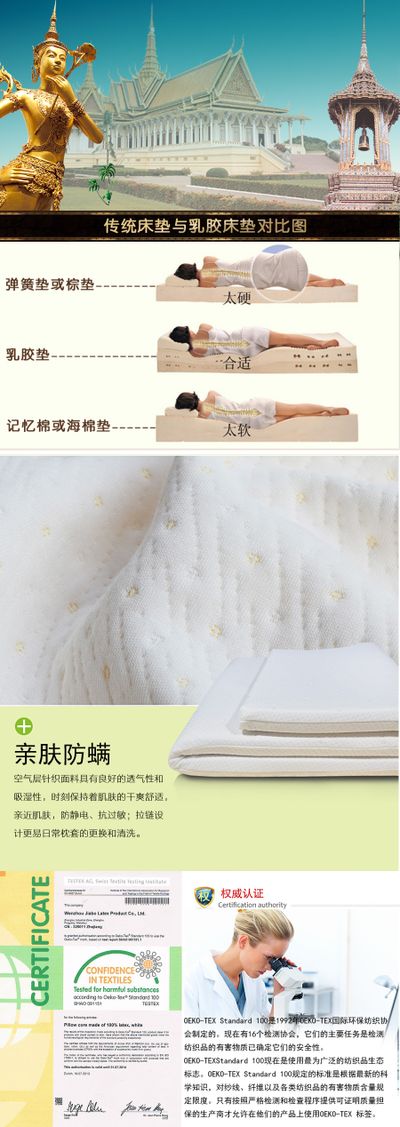 颈椎的压力也会得到缓解