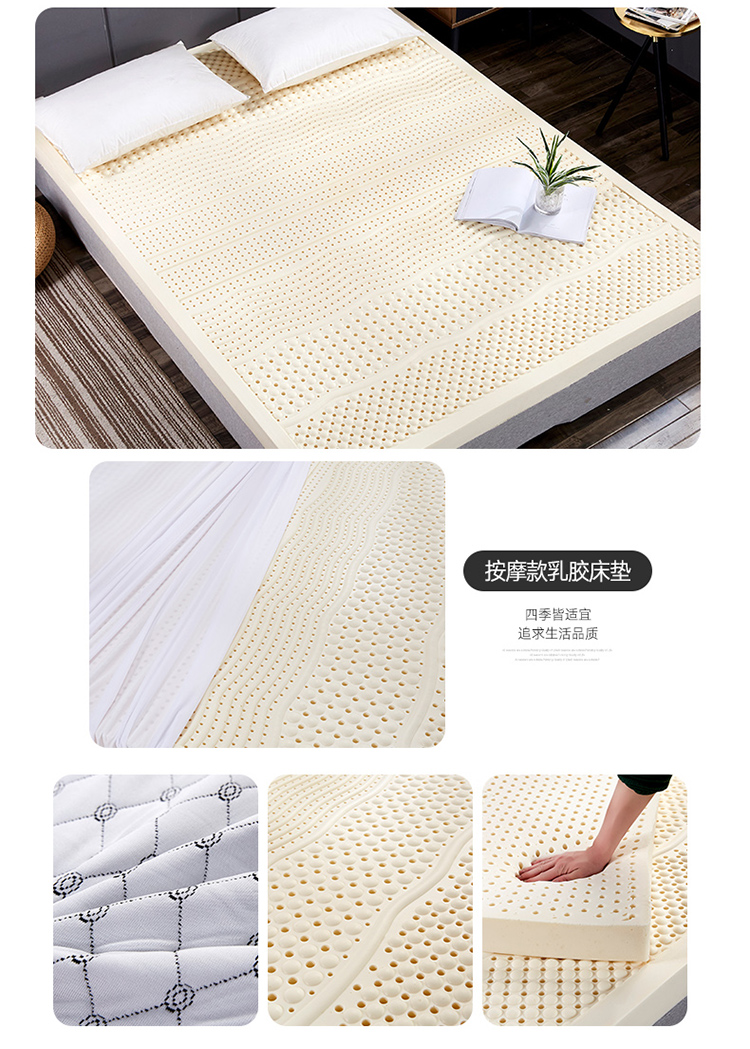 从江南水乡到雪域高原