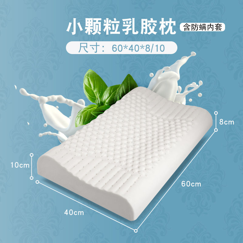 ：“合同条款非常细致