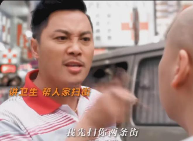 东契奇技术犯规撤销引热议 湖人迎战活塞争夺西