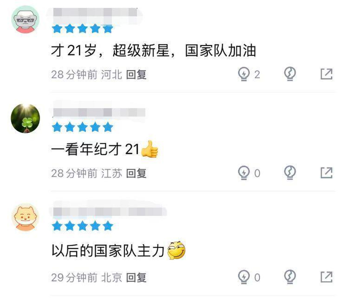 王浩然32分逆转广厦展现锋线统治力