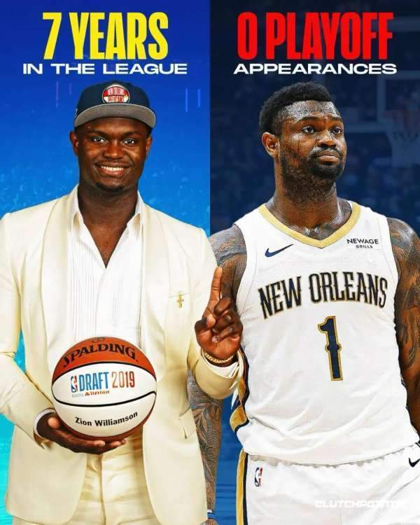 锡安七年季后赛梦碎 鹈鹕困局折射天赋与现实的